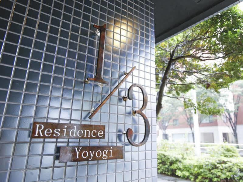 1/3Rd Residence Serviced Apartments Yoyogi - Shibuya Tokyo Dış mekan fotoğraf